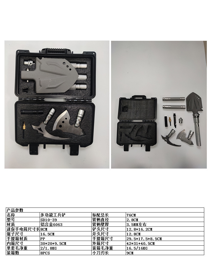 O1CN01IWfrCY1fb2bTtMlxT_!!2401