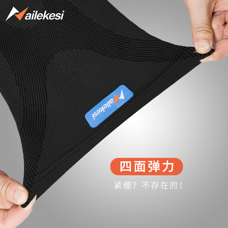 Rodillas deportivas de verano delgadas de nylon para correr baloncesto Jiangdu protector antideslizante calentamiento rodillas unisex