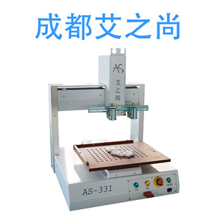 ȫ�Ԅӻ��c�z�C���S���^�pƽ̨���z�C�ӟ��c�z�C���ٴ��z�T�z�C