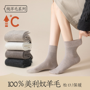 100������ë�mŮ����������ů�ɿڲ��ո�������ū��ë��Ͳ�m�ﶬ