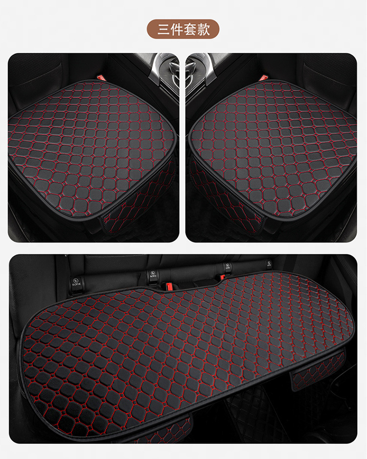 Car seat cushion nano-leather quilted embroidered diamond five-seat universal seat cushion three-piece single four-season cushion manufacturers wholesale