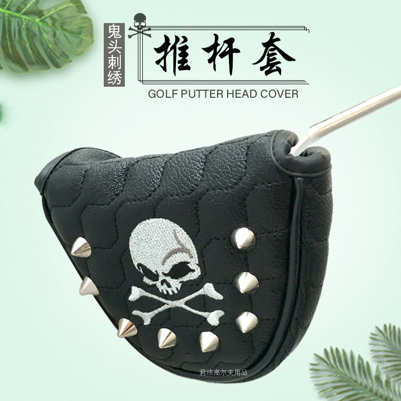 �¸߶����Ƹ���í�����Բ��ͷ�������PU��ˮ���ϼӺ�ë�ޱ�����