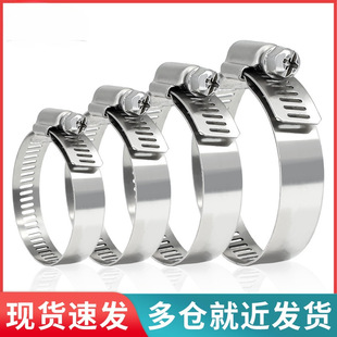 304���P䓺��������ܿ��܊A�����ܹ��ˮ�̶ܹ����͟��Cú���