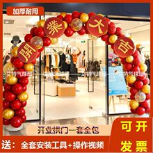 �µ��_�I�󼪚����T����c���b�����}�Q�����~�ݻ��@��������