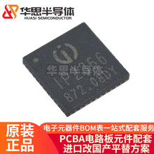 IP2366 IP2366_I2C IP2366_BZ ֧��PD3.1��N���f�h2~6��оƬ