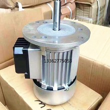 BS-4525/4535喷气式热收缩包装机 热塑封机YY5612风机 电机