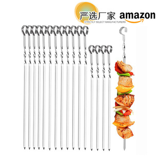 �羳ͬ��BBQ���P�Ť�y���������Ñ���⺞����ᘔ]���⴮���⴮