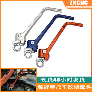 ԽҰĦ��܇CNC���ӗU�m���KTM SX XC ��˼�߼{TE�X�Ͻ���b���