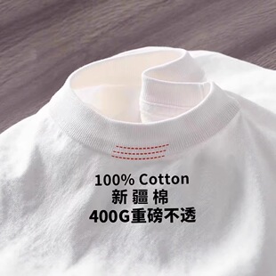 ��ʽ 400g�ذ�t���ж��伃�ތ����w����ɫ�ȴ��ɫ�������ʿ�ļ�