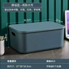 Storage box, 400 pieces