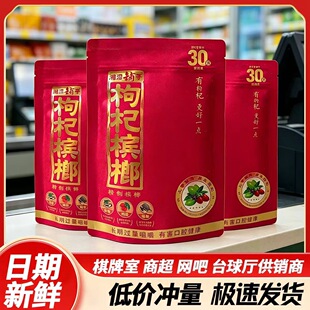 ��̶��Ӻڼt��轙������l��轙���50Ԫ30Ԫ100Ԫ�t����Ϛ�|��