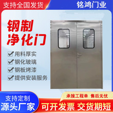 钢制弹簧门-钢制弹簧门批发、促销价格、产地货源 - 阿里巴巴