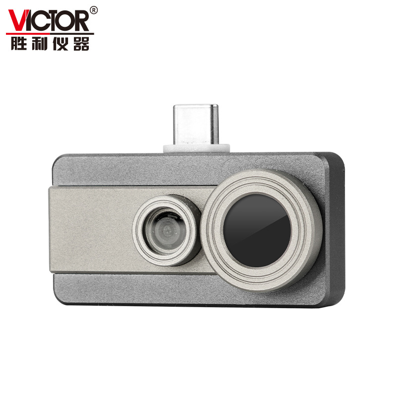 胜利仪器双视场安卓手机红外热成像仪热像仪VC328D/VC328E