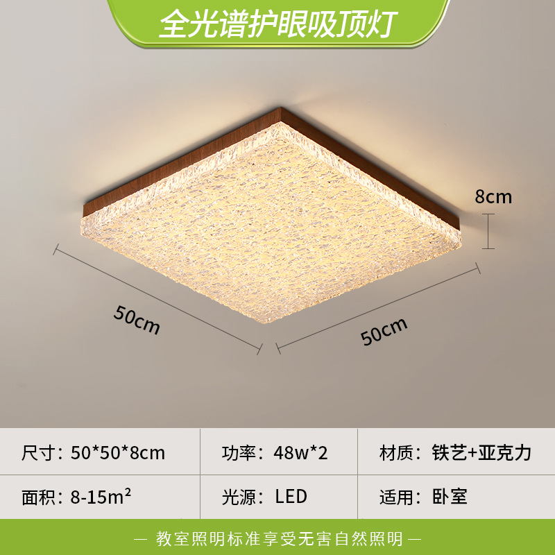 Luz de techo de la sala de estar lujo ligero de alto nivel atmósfera italiana 2026 nueva redonda Guangdong Zhongshan luces de gama alta