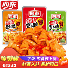 ����ɽ���}���������}���ɗl��������u�������̲�С����ʳ