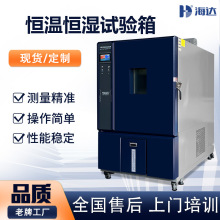 -40~1501000L͐aؐaԇɾʽύ׃ߵ͜ԇ