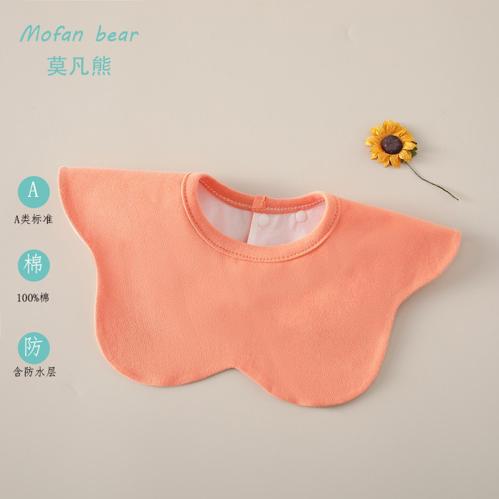 Candy color-orange-saliva towel (including waterproof layer)