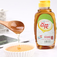 �ٻ��G��������ȻСƿ�b�r���Ԯa���rҺ�Bԭ�ٻ���