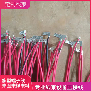 ���Ͷ��Ӳ�ɾ���2.8/4.8/6.3����B�Ӿ����Ӿ������B������ȼ