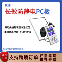 PC������ ��͸��PC��������̼������PC���ϰ� PC����峧��