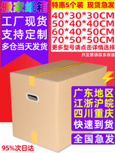 5���b 60/40/50��Ӳͨ�ð�Ҽ������ش�̖�ռ{���b���п��f�����