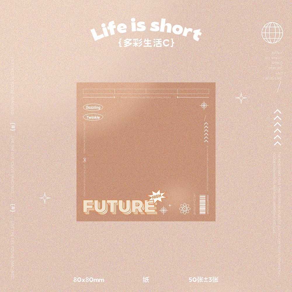 정사각형 C형 50±3장