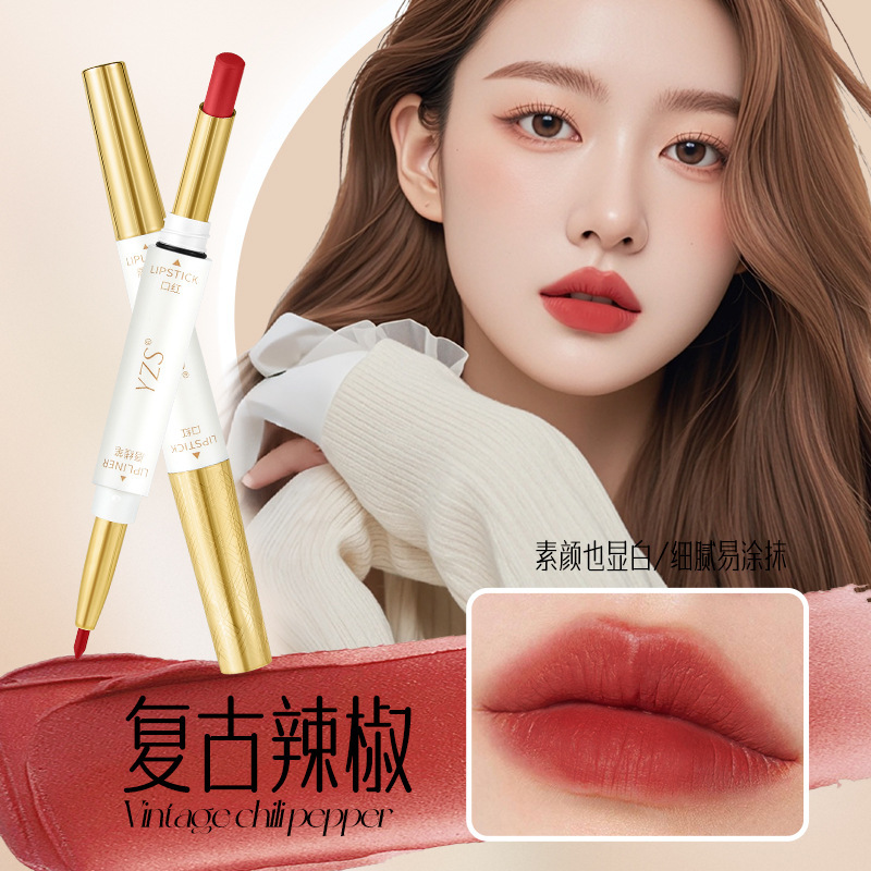 YZSの柔らかい霧はカップの双頭の口紅の口紅の線のペンの防水のつや消しをつけないで唇の形を描き出して色を塗りやすいです。|undefined