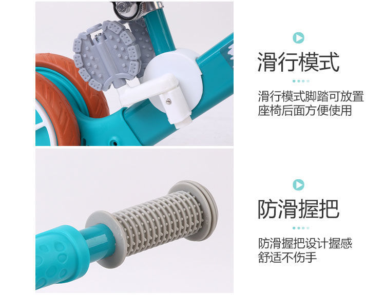 一键复制_20210610120903