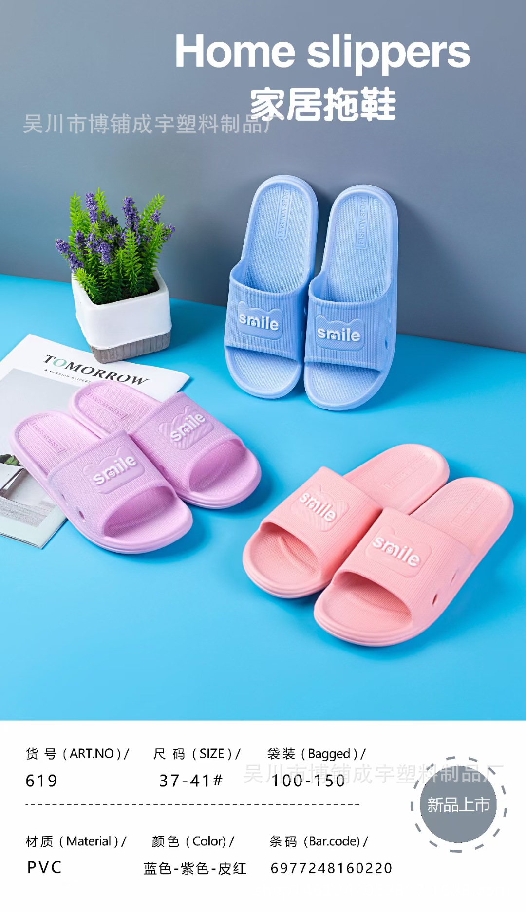 mmexport1672390255384