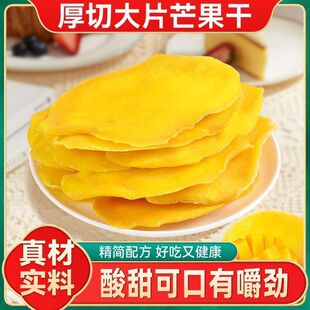 ������500g����؛��Ƭâ�������l�r����ˮ���ɹ��������e��ʳС��