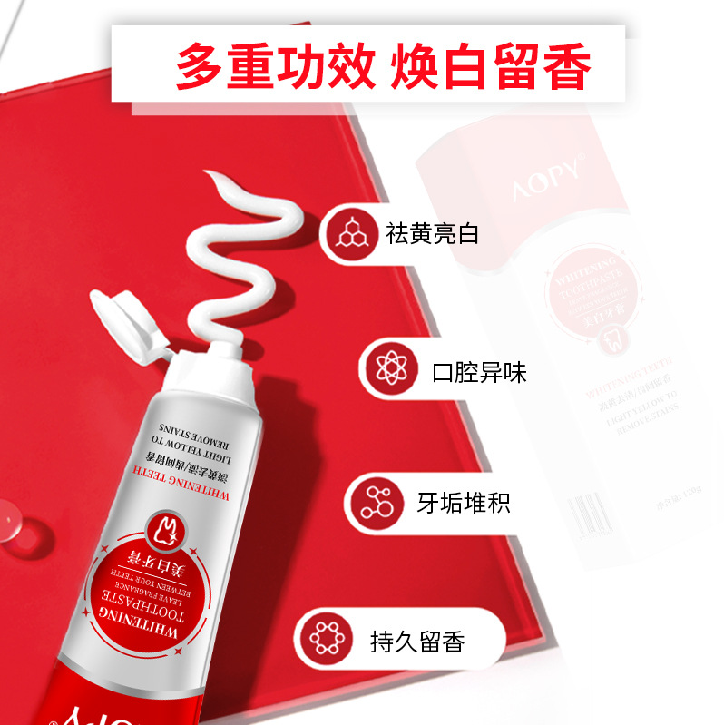 AOPY whitening toothpaste removes yellow, brightens, removes tooth stains, freshens breath, cleans the mouth, protects gums and yellow teeth, universal family pack