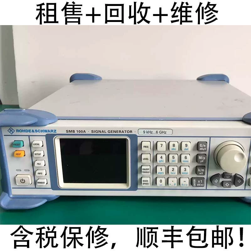 Продажа, ремонт, переработка генераторов сигналов Rohde & Schwarz SMB100A, SMB100B, SMA100B