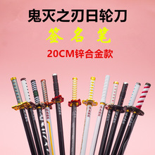 ���֮�����T̼���ɺ��ֹP �������� ˮ���x������ˮ�P���� ģ��