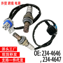 �羳��������234-4646 234-4647 234-4651 Oxygrn Seneor��������