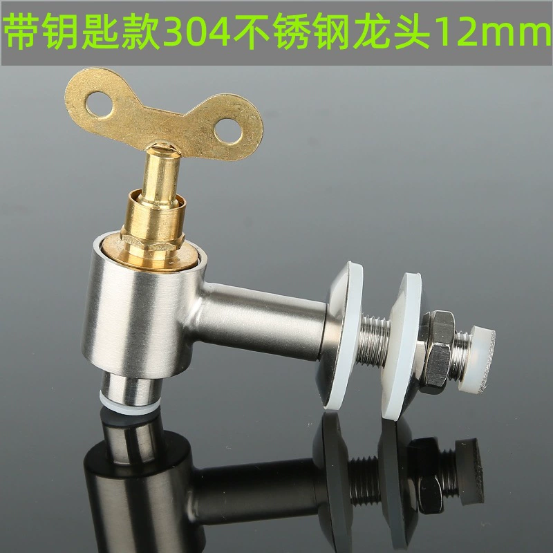 Стеклянный кран для бутылки вина 304 кран из нержавеющей стали винная банка с ключевым краном керамическая винная банка с запорным клапаном