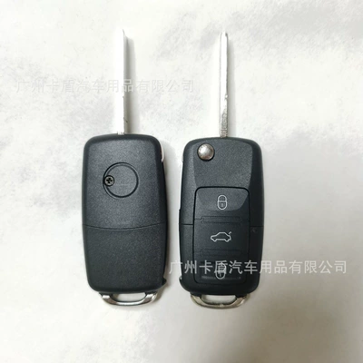 Suitable for Volkswagen B5 Passat, Car Keys - 3-key-set-with-holder-and-blank-key