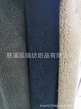 ��Ϫë�q�S��Ʒ�|�¿��С�w�� ��Ȧ�q СëƤ���� ���b ����