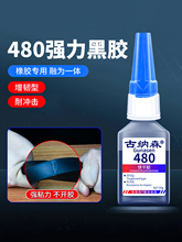 ?ճ���z�zˮ����ľ�Ĵ��F������܇݆̥�T����Ԫ�ұ��ܷ��z�l