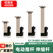 ������늄��ƗU ���I늸��ƗU늙CС��늄���s�UҺ�������U����