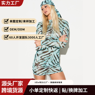 �W���羳����͸ҕ���y�W���B��ȹŮ�Ը������@��ɳ�������L����ȹ