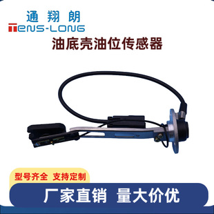 �ھ�C����͵ך���λ������7861-93-4210/6741-81-9220