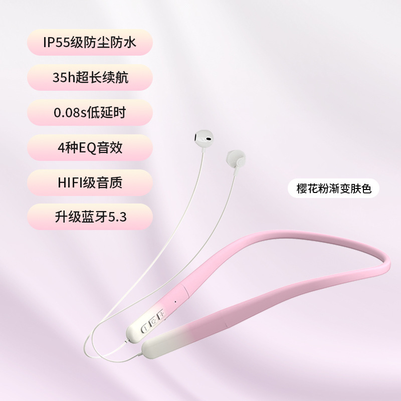 新型の花のグラデーションは首のイヤホンを掛けます。|undefined