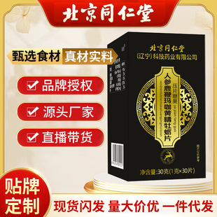 �˅�¹�ެ����S��ĵϠ�ĉ�Ƭ�ǹ��׽�Ƭ�I�BƬ���l