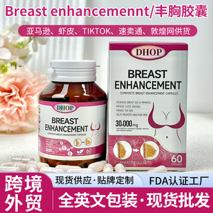�羳���Q�S���z�� BreastEnlargement�S�Mľ�ϸ�������z��