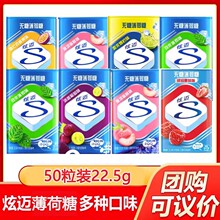 ���~�o�Ǳ��������¿ښ��H�������ʳ�����ˮ����22.5g�F��