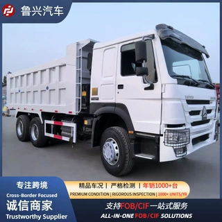 出口豪沃375HP标准版自卸车 HOWO国二371马力6×4手动挡左驾驶