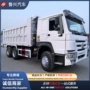 howo豪沃马力驾驶自卸车