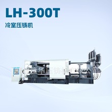 LH-300T �X�Ͻ��\�Ͻ����X�C �p��늙C�⚤�p�������w���T�C