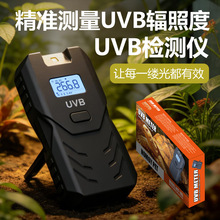 ��yUVB�z�y�x���⾀ݗ��Ӌ̼������������ɔ_��yUV���ϻ��O�y