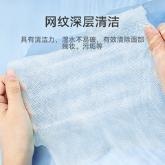 Wholesale disposable face towels pure cotton extra thick large size facial cleansing pads individual packaging convenient travel pack compressed towels